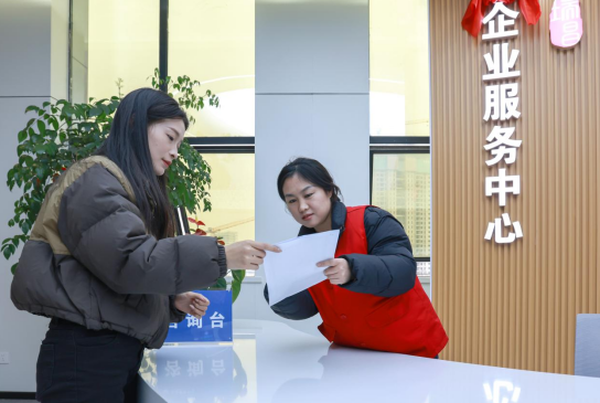 九江瑞昌市：奋力打造长江之滨活力新城