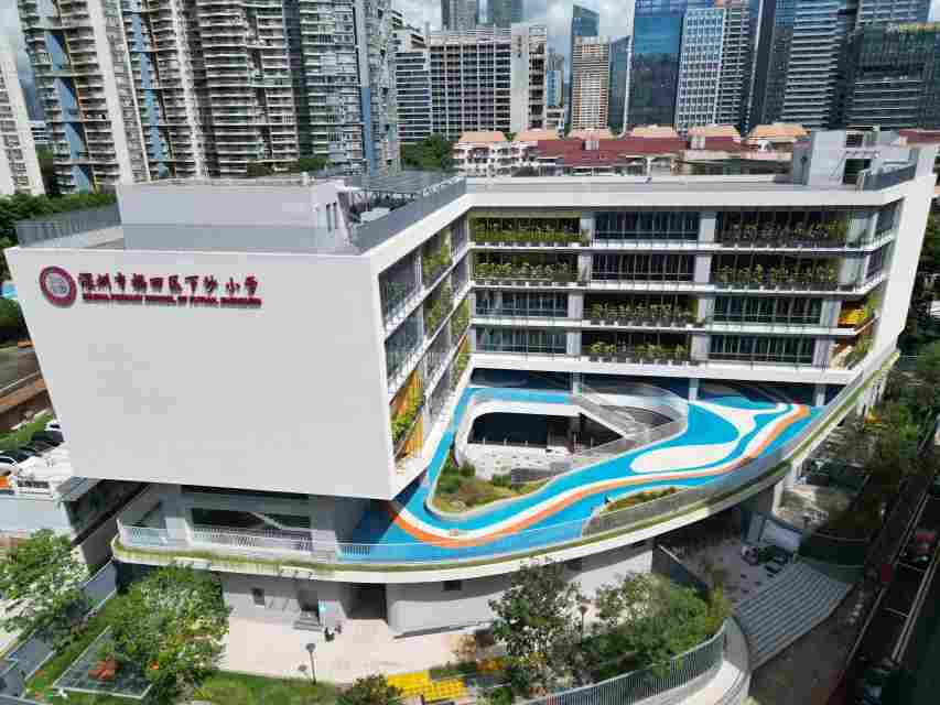 件件暖心,福田民生实事交出幸福答卷!2026年10项民生实事重磅发布