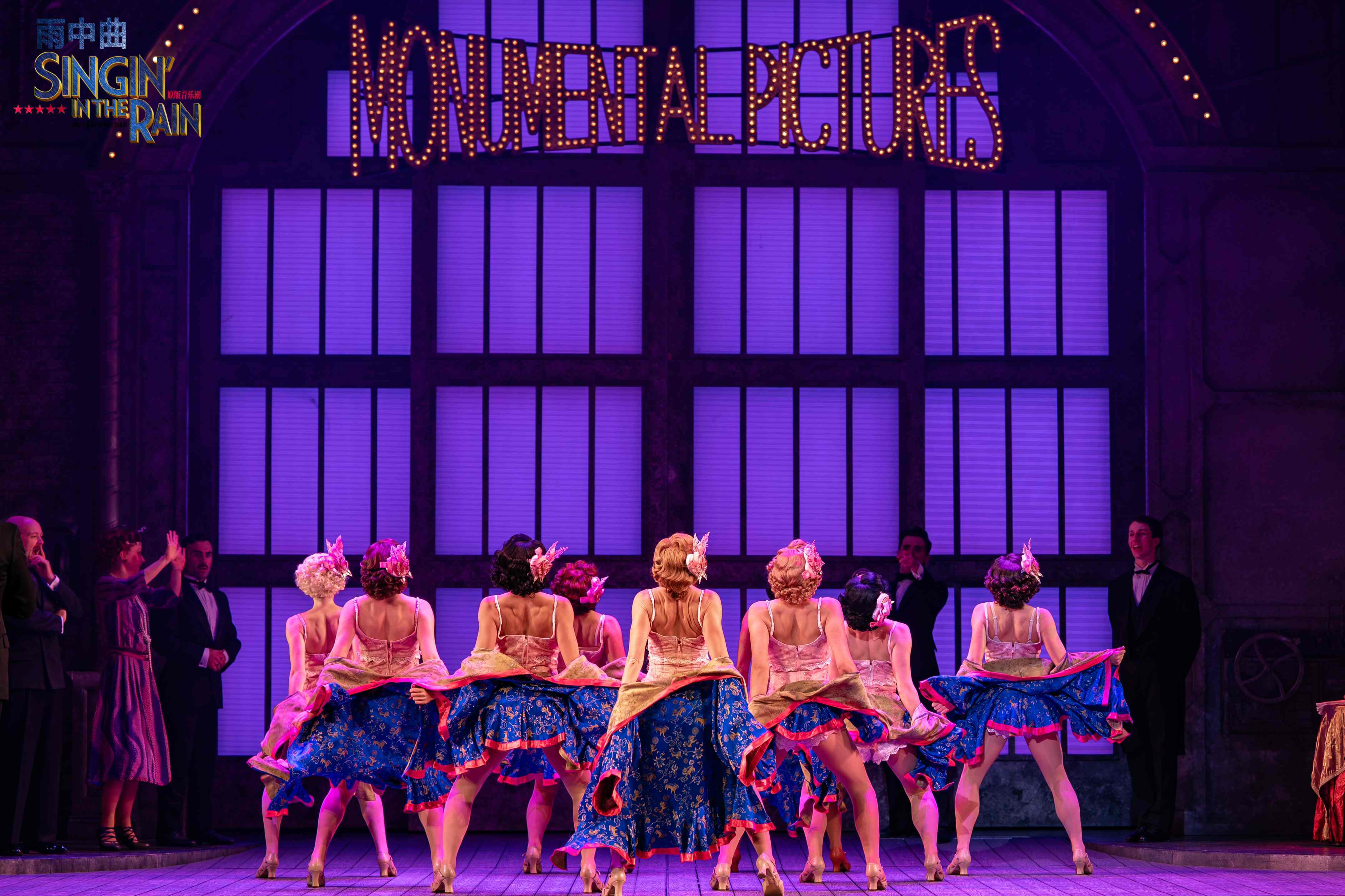 伦敦西区原版音乐剧《雨中曲》主创见面会“雨”众不同