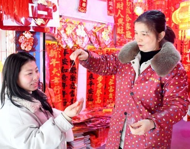 江西南丰：饰品红火年味浓