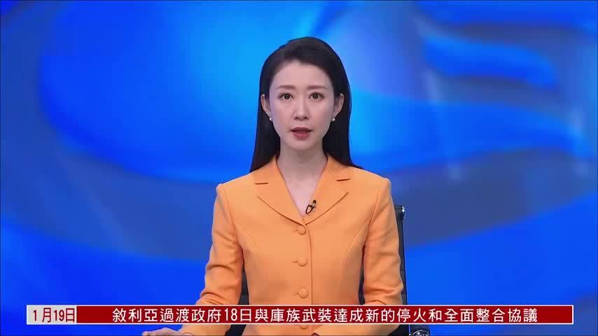 以色列定居者纵火烧西岸巴勒斯坦民众村庄