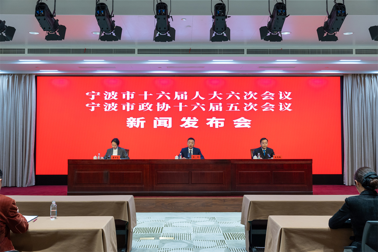 宁波即将进入“两会”时间！今年有这些安排