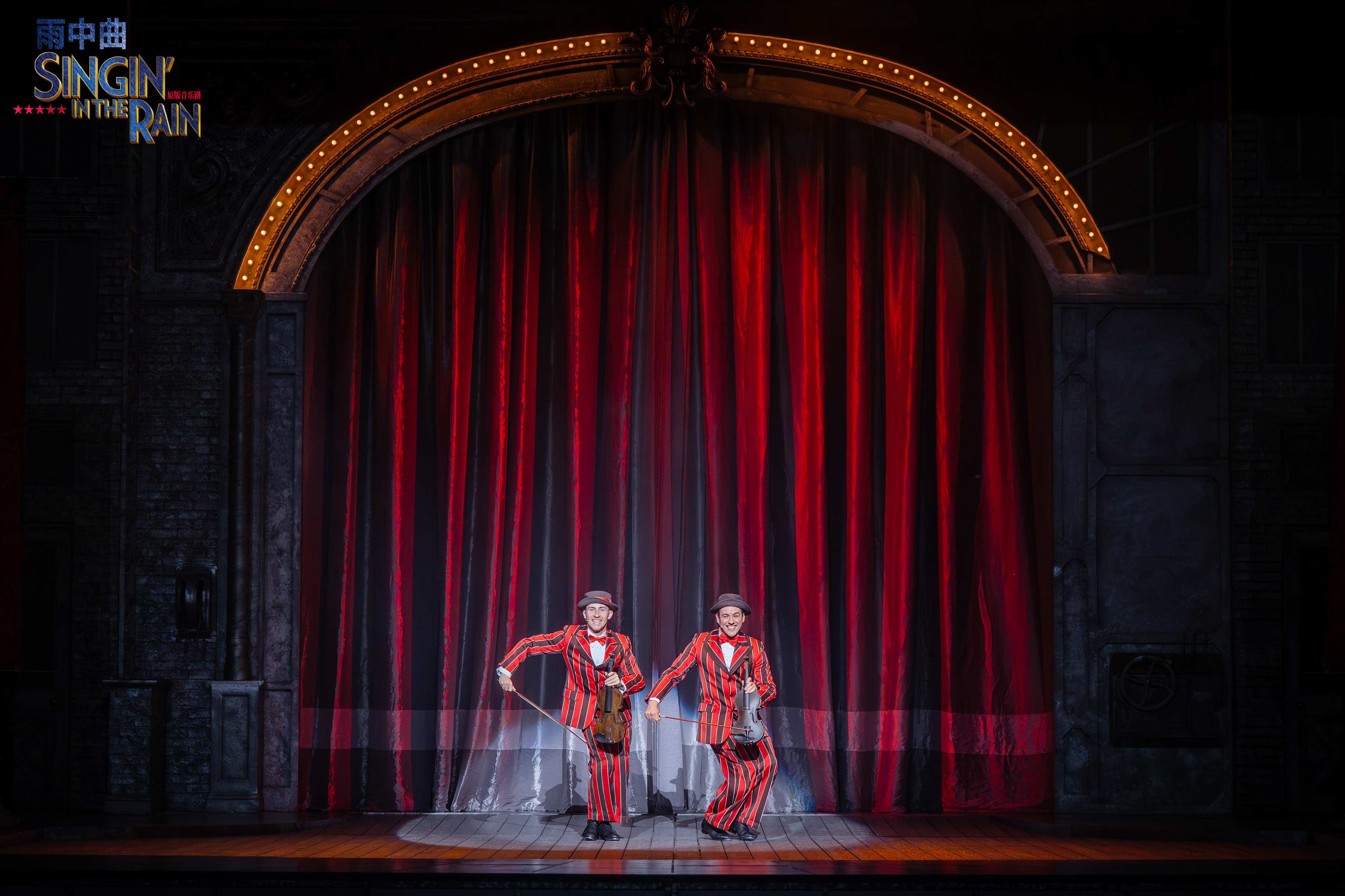 伦敦西区原版音乐剧《雨中曲》主创见面会“雨”众不同