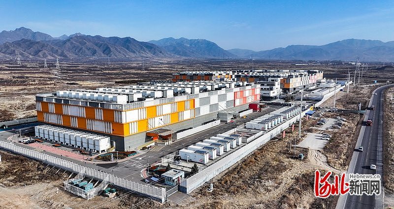 1月16日，无人机拍摄位于怀来县的河北秦淮数据存瑞基地。