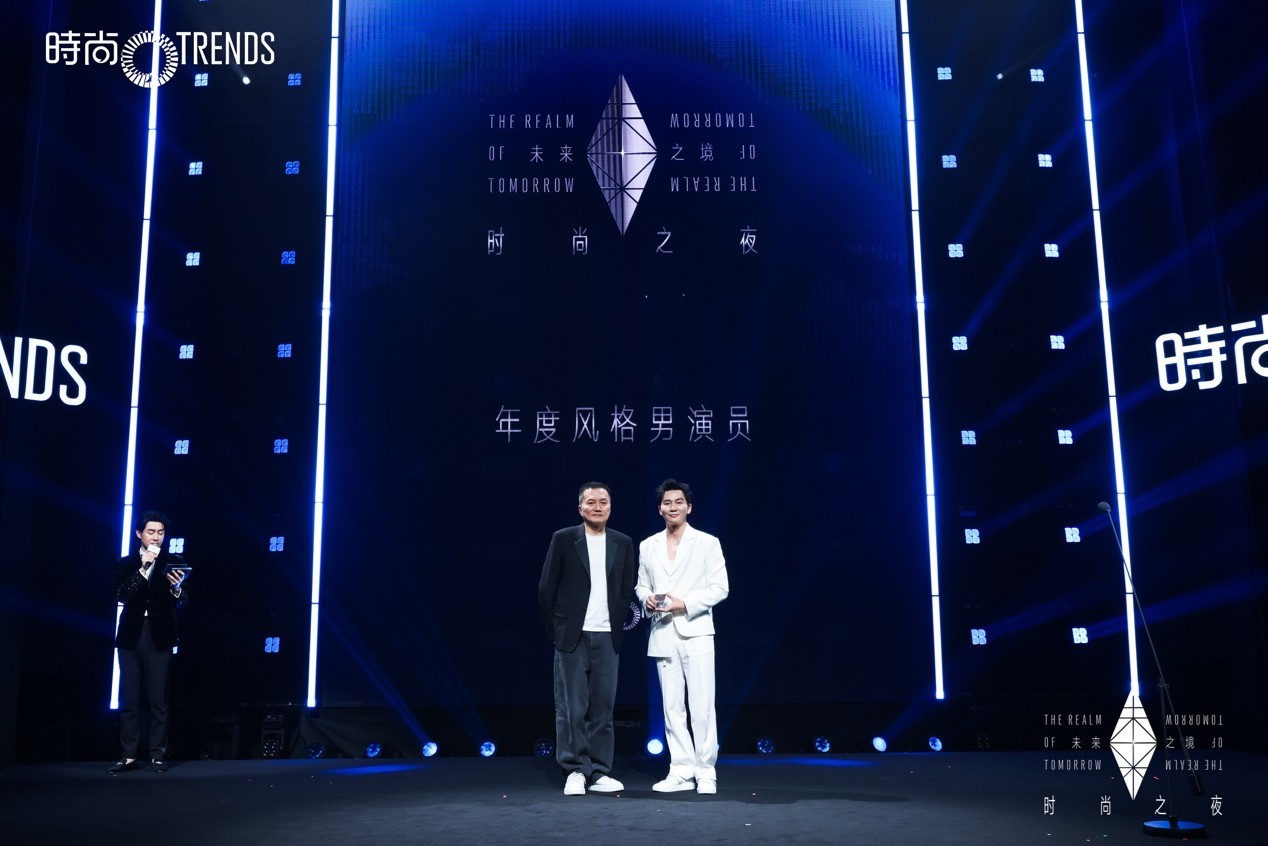 年度风格男演员 李晨