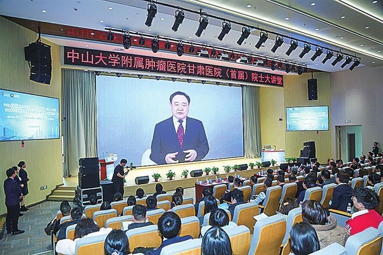 中国工程院院士樊代明