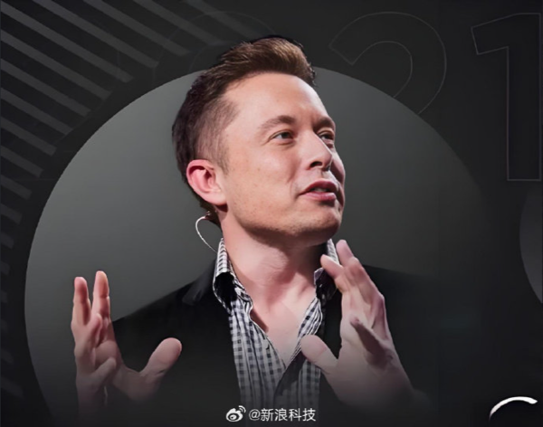 埃隆&middot;马斯克