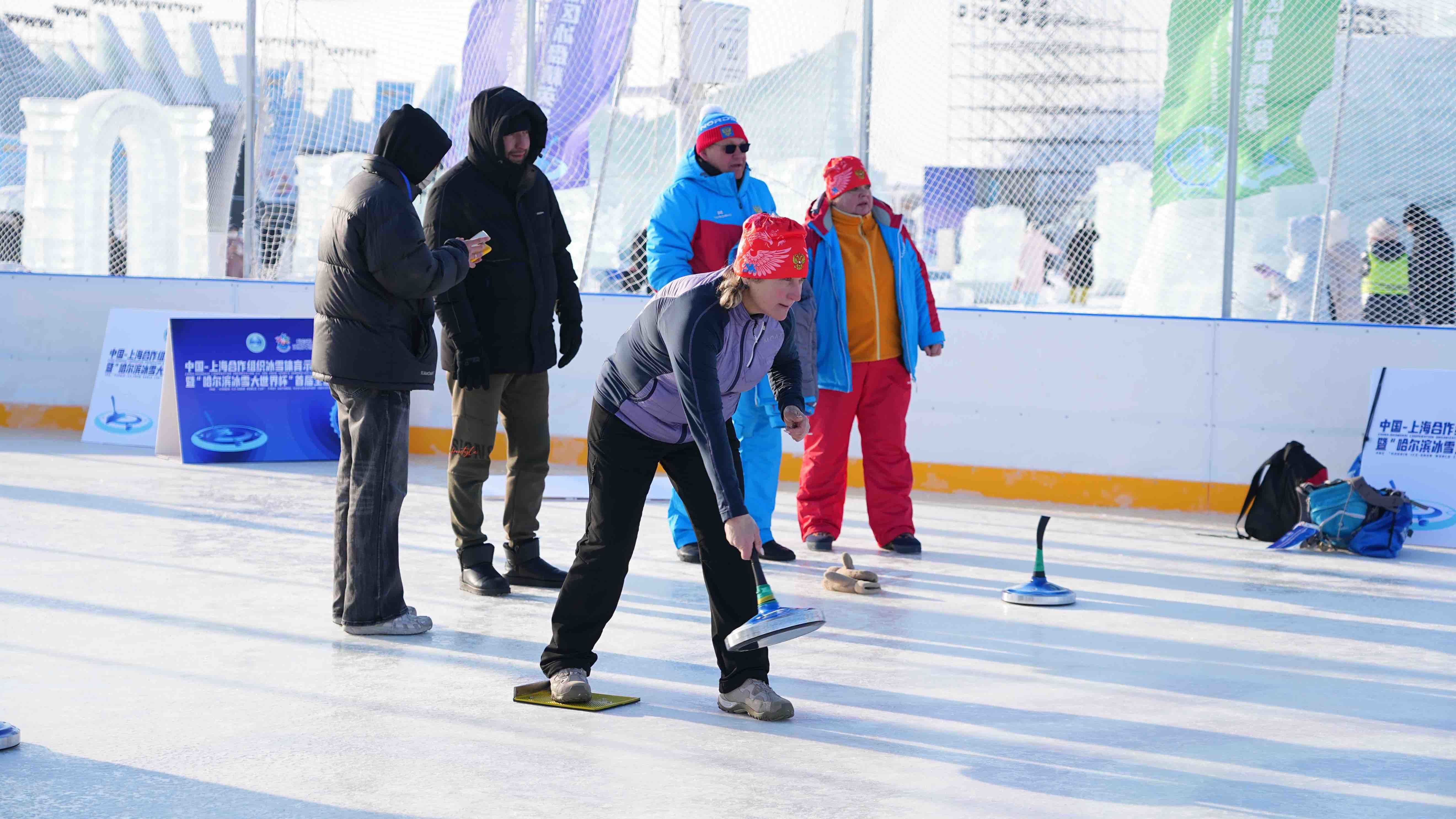 全国冰盘邀请赛现场