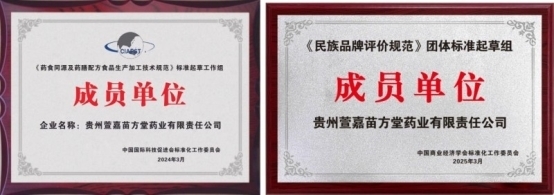 点击查看原始图片