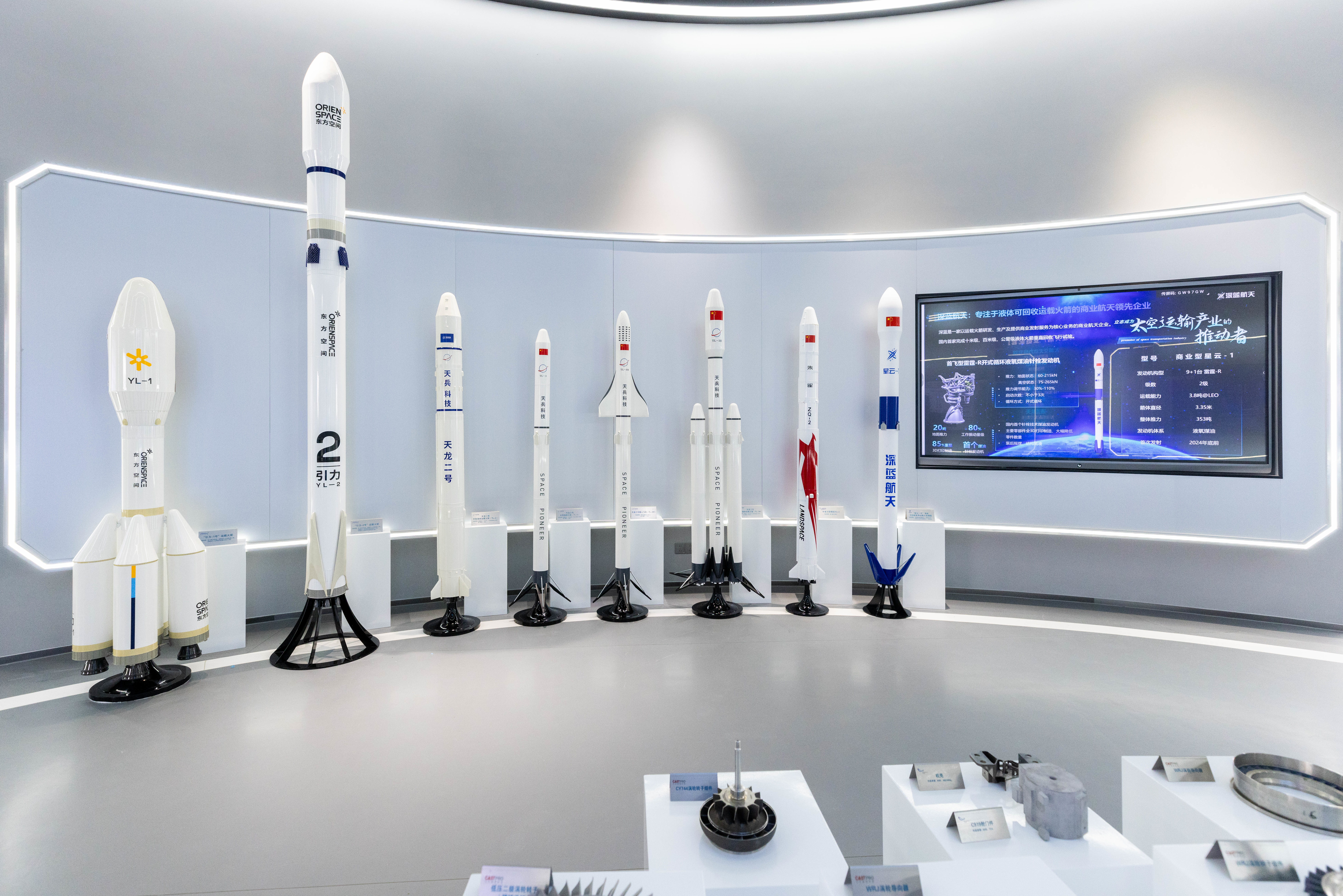 逐梦苍穹，梁溪智启“新未来”