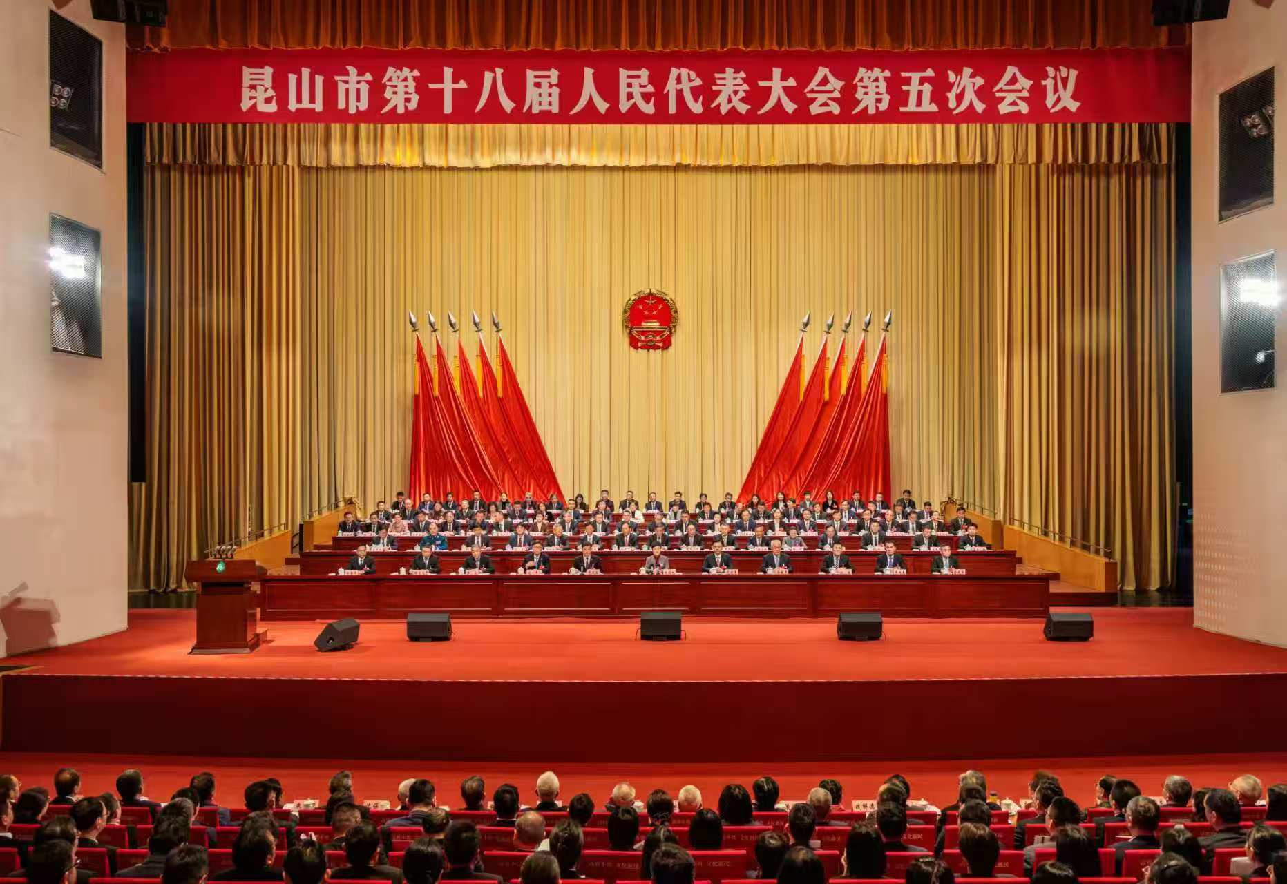 底色是民生！昆山5600亿元答卷里的幸福刻度