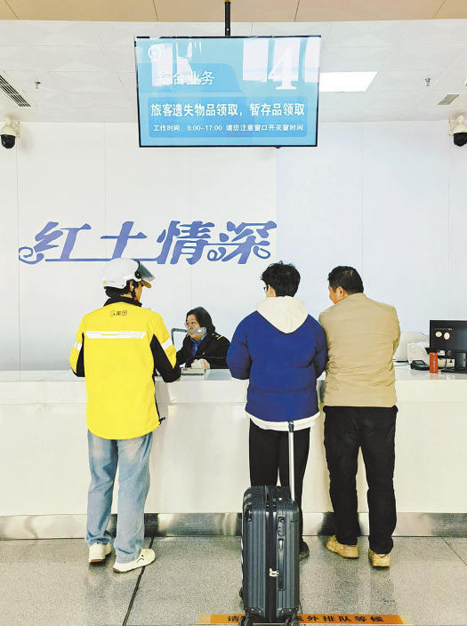 南昌：春运火车票开售（图）