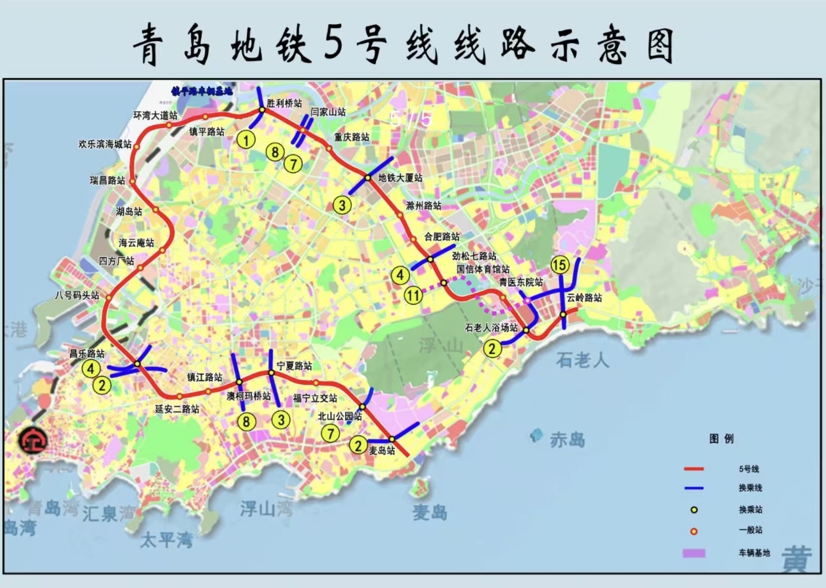 青岛地铁5号线新进展！3个区间双线贯通