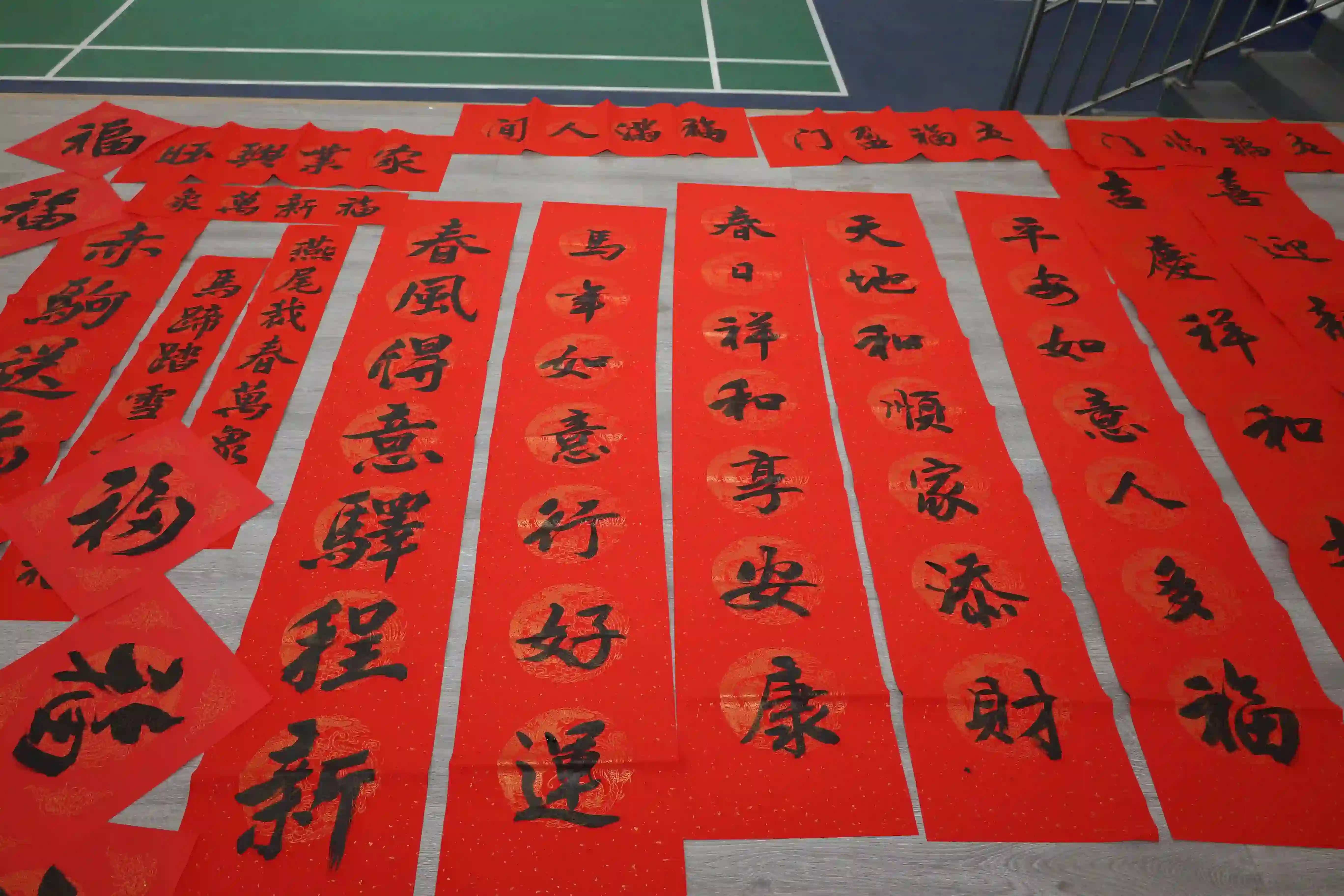 西安高新区“我们的节日•春节”文化惠民活动走进草堂街道