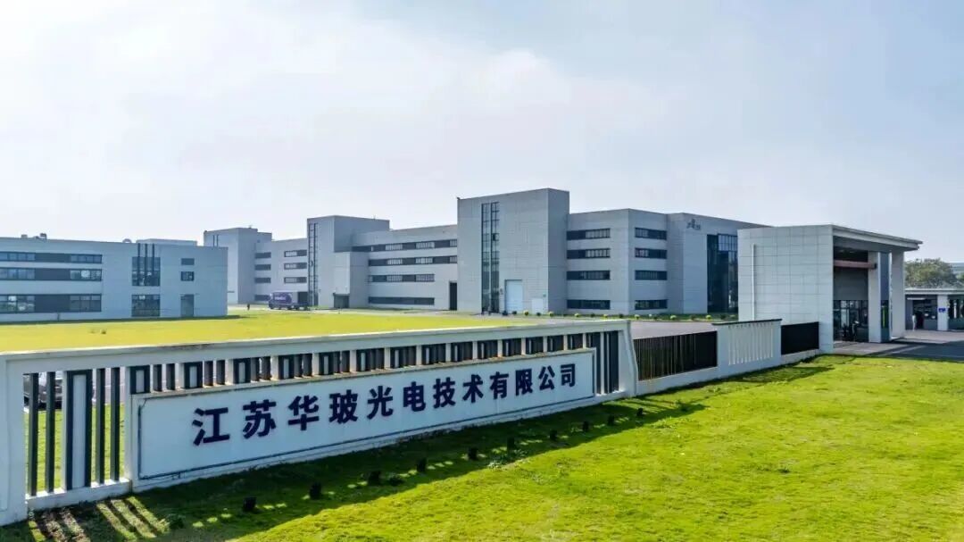 图片来源：高淳发布