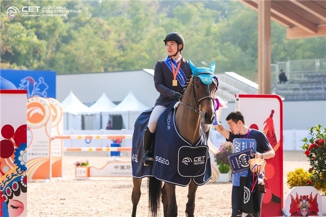 2025 中国马术巡回赛年度总决赛（CSI3*）・深圳圆满落幕