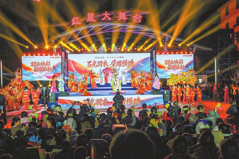 庐山市“冬季村晚”举行（图）