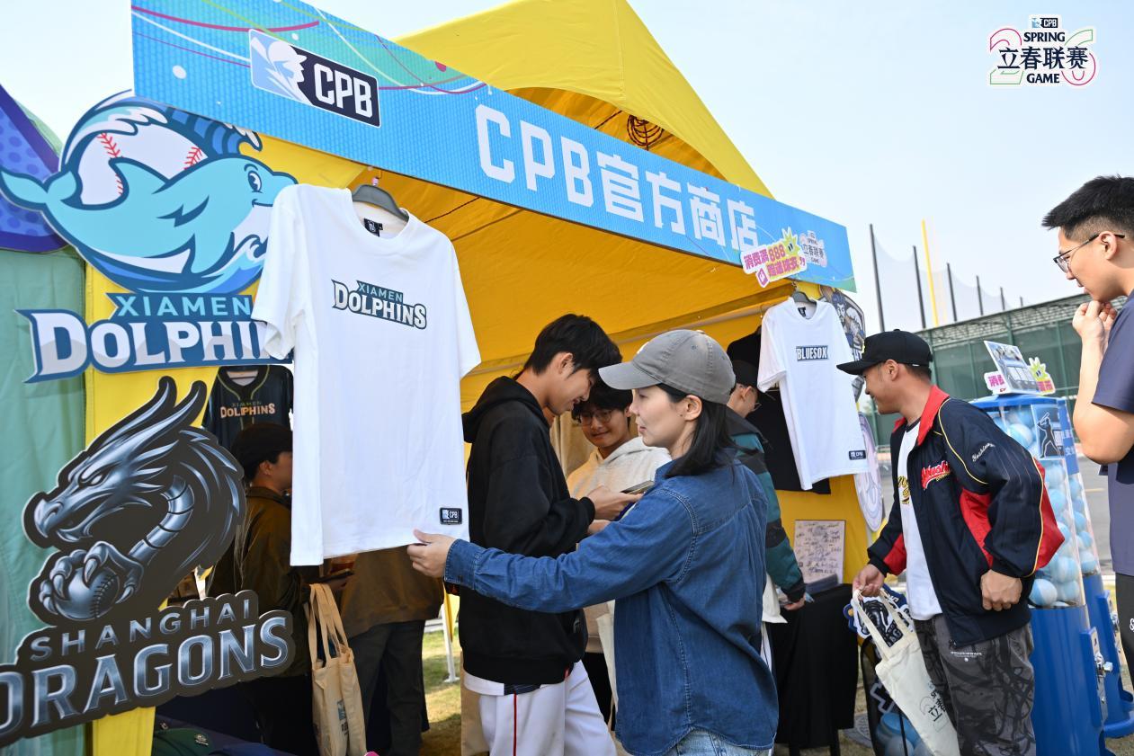 CPB立春联赛移师全运球场，精彩赛事点燃“棒球之城”