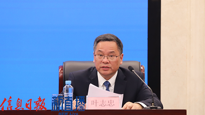 省人力资源社会保障厅党组成员、副厅长叶志忠