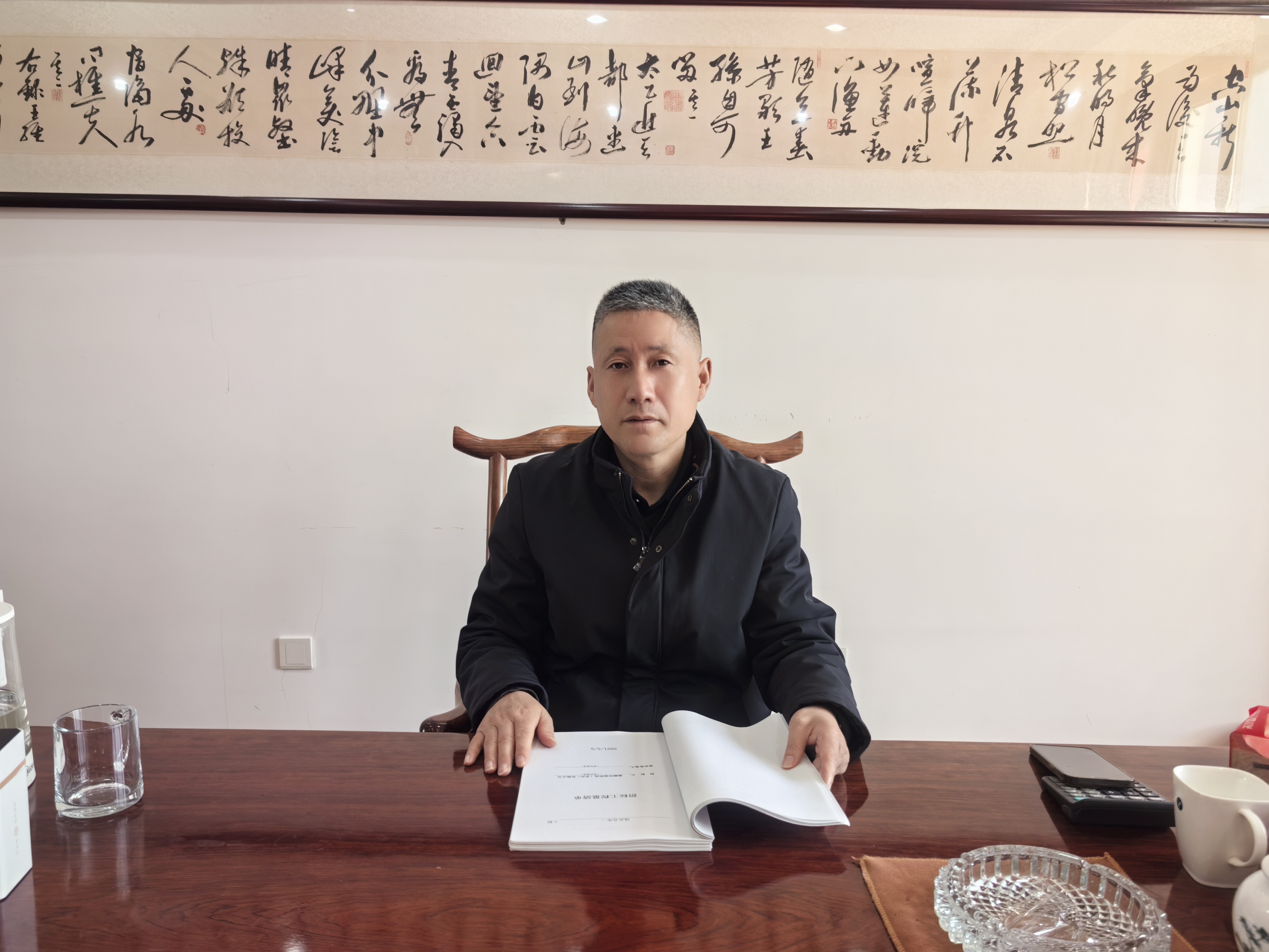 路焕军在办公室