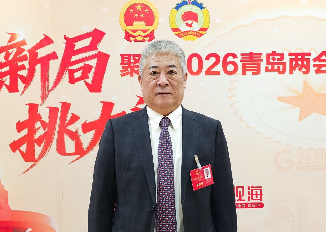 青岛市人大代表池一凡：深化“中医生活化、生活中医化”助力“中国康湾”建设