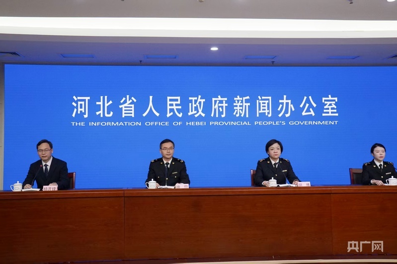 发布会现场（央广网发 方家棋 摄）