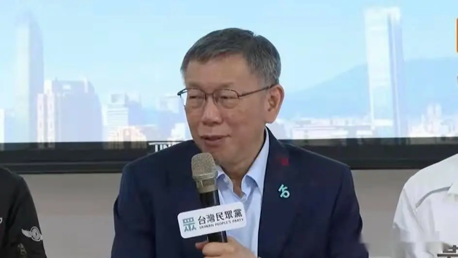 柯文哲：一度担心自己会死在狱中，感谢当初出来投票反罢免的人