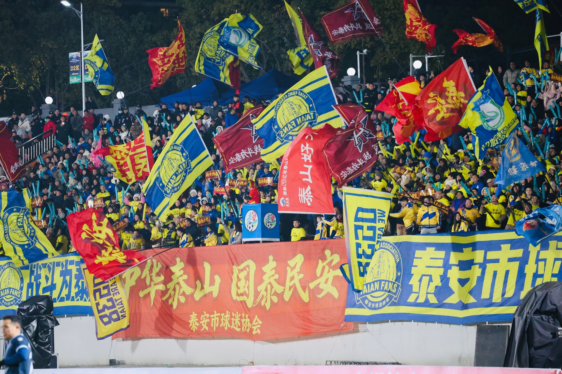 足球为媒 文旅相拥 泰安借 CMG 赛事递出城市“邀请柬”