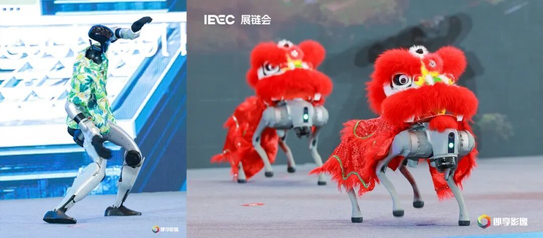 “酷酷的海南”机器人群舞+机器狗舞狮表演。