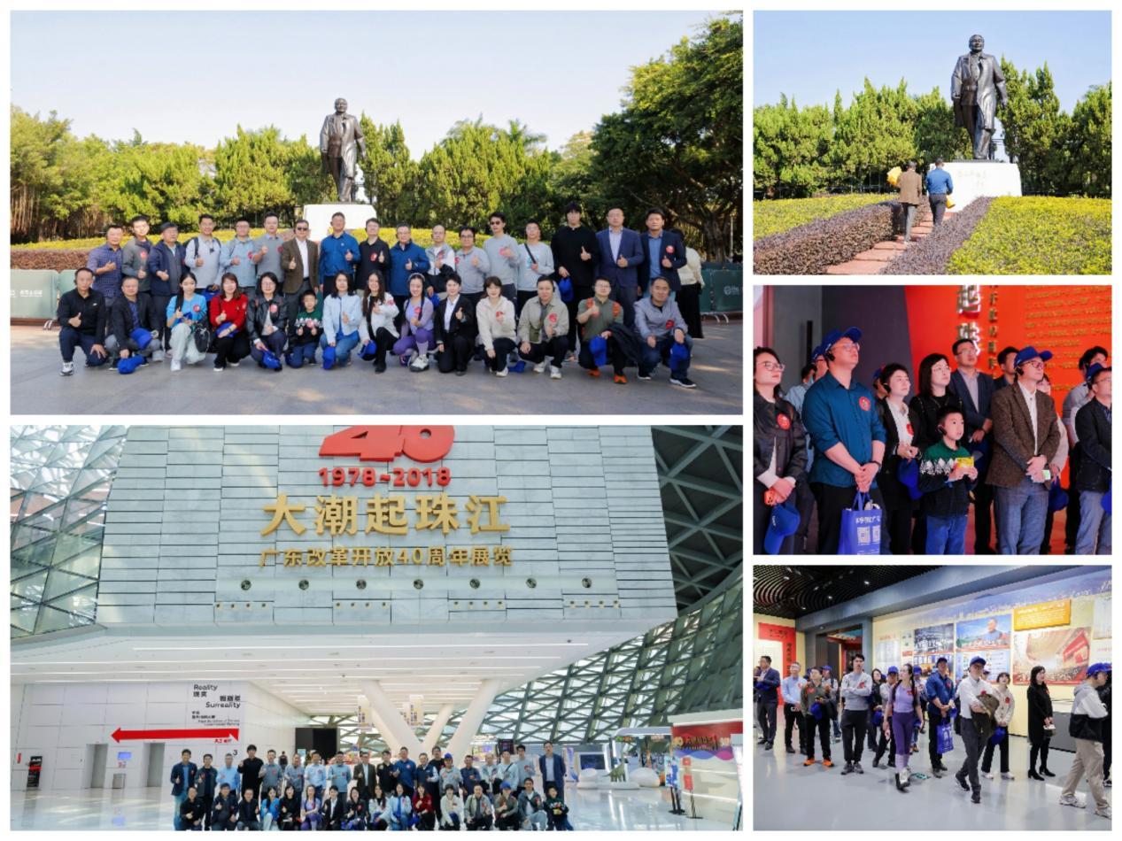 莲花山公园缅怀小平同志赓续改革开放精神