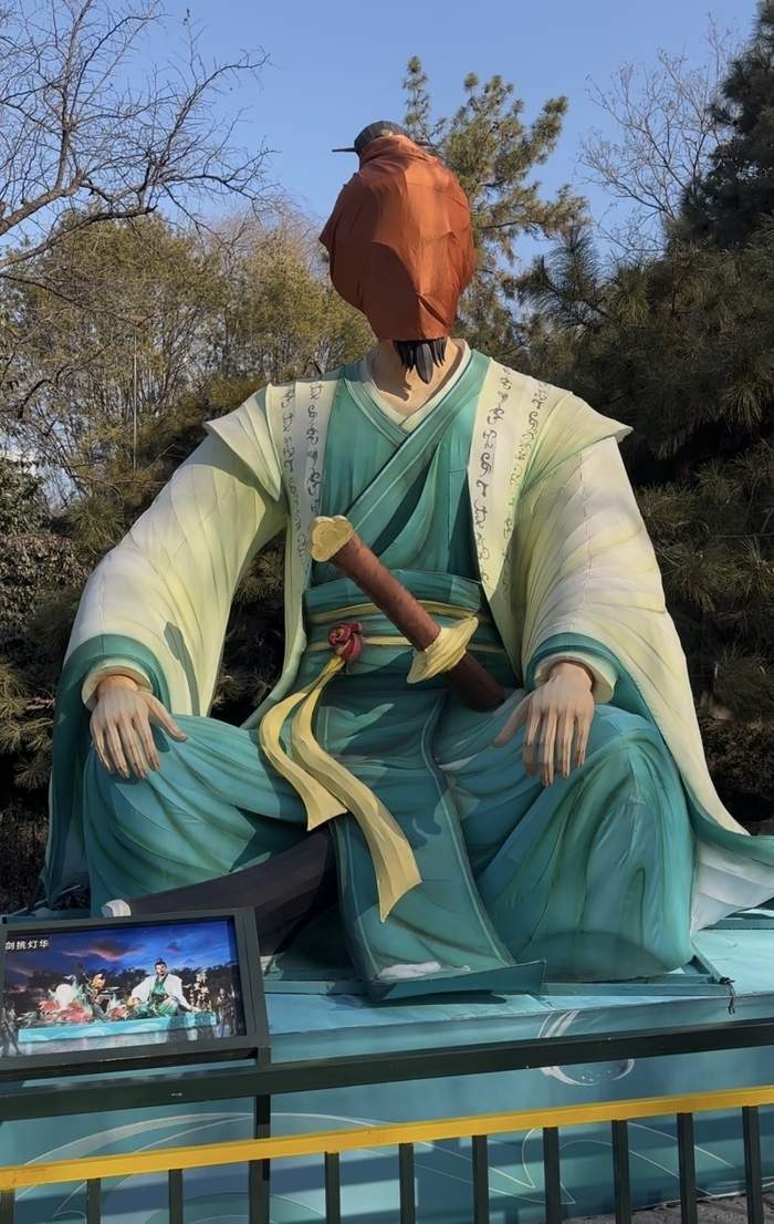 继“湖畔雨荷”之后,“趵突泉辛弃疾”又将亮相