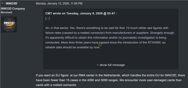 都是误会！映众售后：自RTX 4090以来烧接口仅15例、概率比返修要低