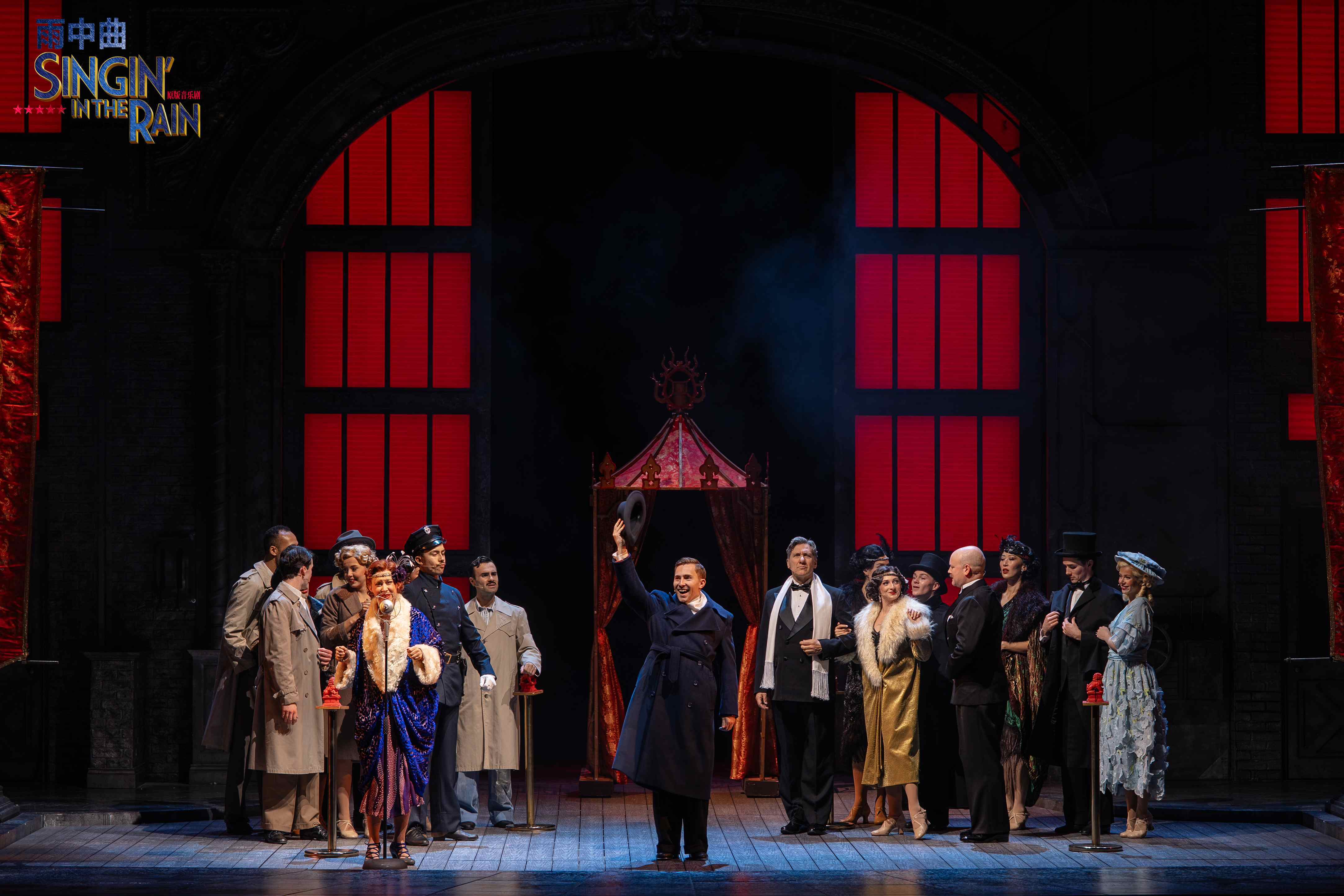 伦敦西区原版音乐剧《雨中曲》主创见面会“雨”众不同