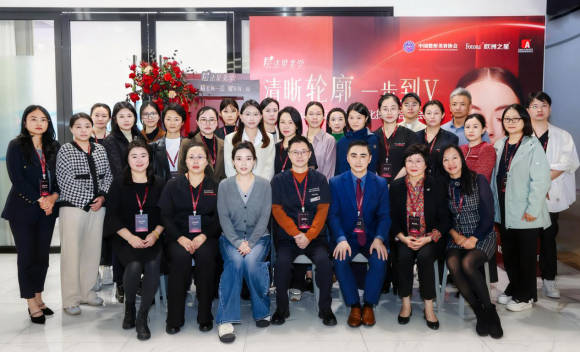 美媒：“健康丝绸之路”助力中国不断发展全球健康领导力