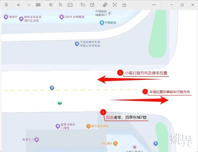 胡先生画的示意图