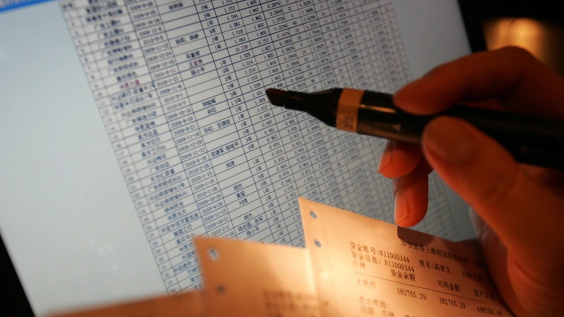 购物吃饭记得开发票！北上广深等50城发票变“彩票”，最高可中奖800元