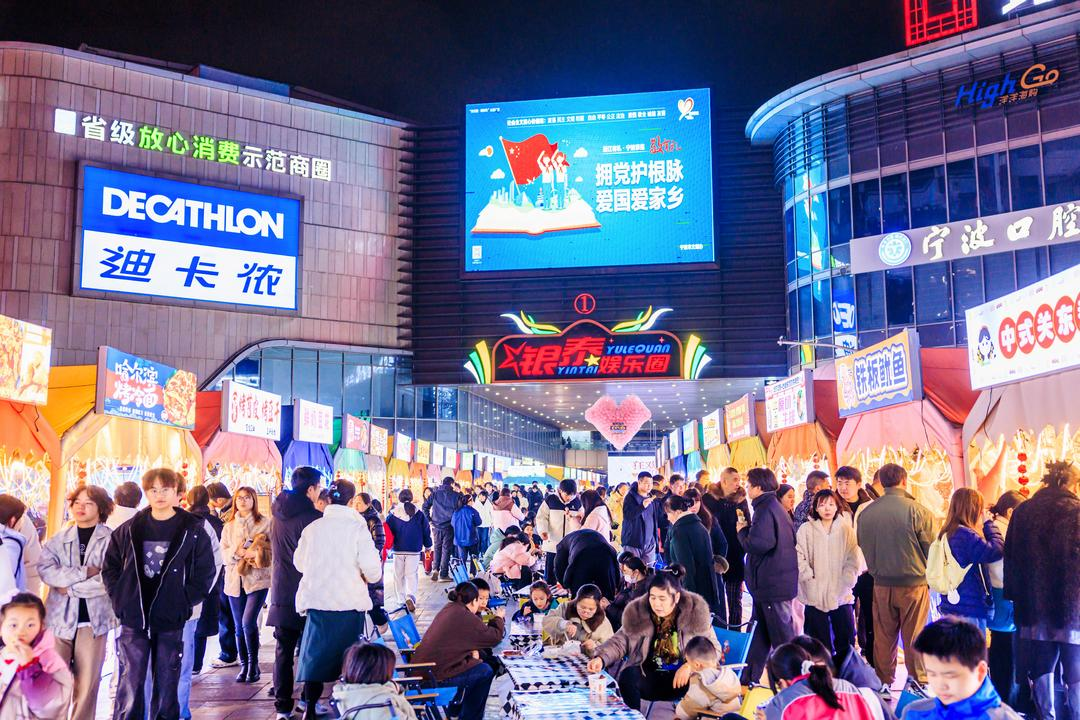 北仑迈入地铁“三线时代”！