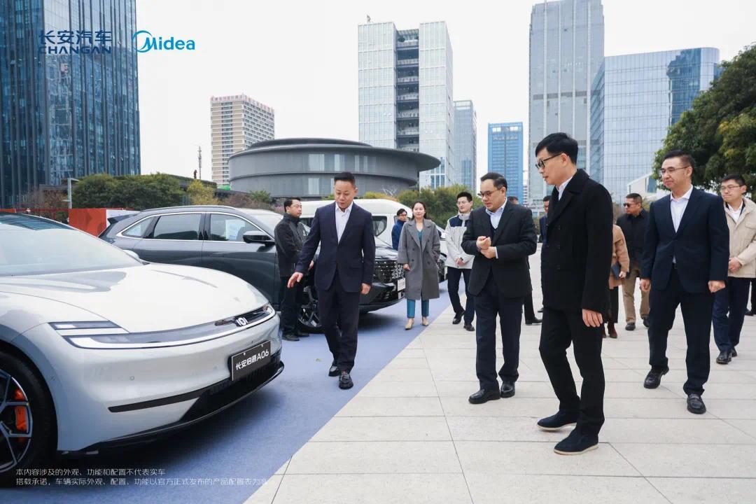 长安启源Q05首搭“车控家”功能 用户可在车内远程控制智能家电