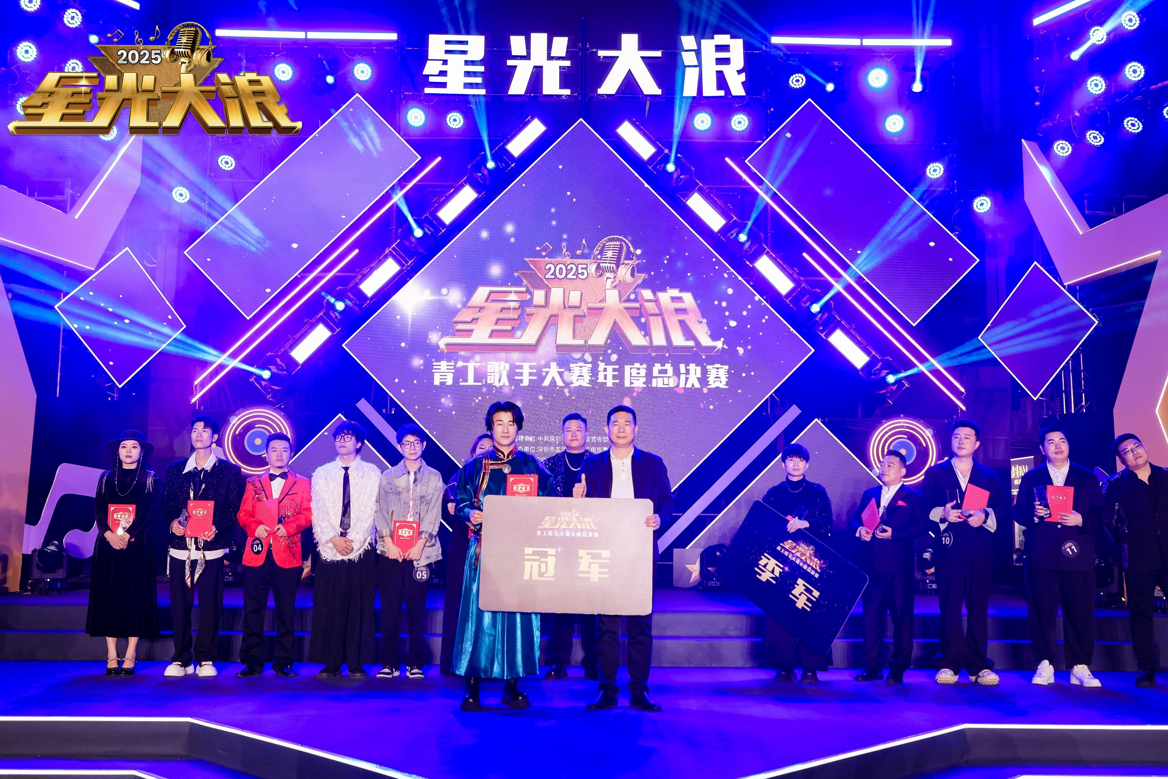 十六载以歌为炬，数万次向光而行