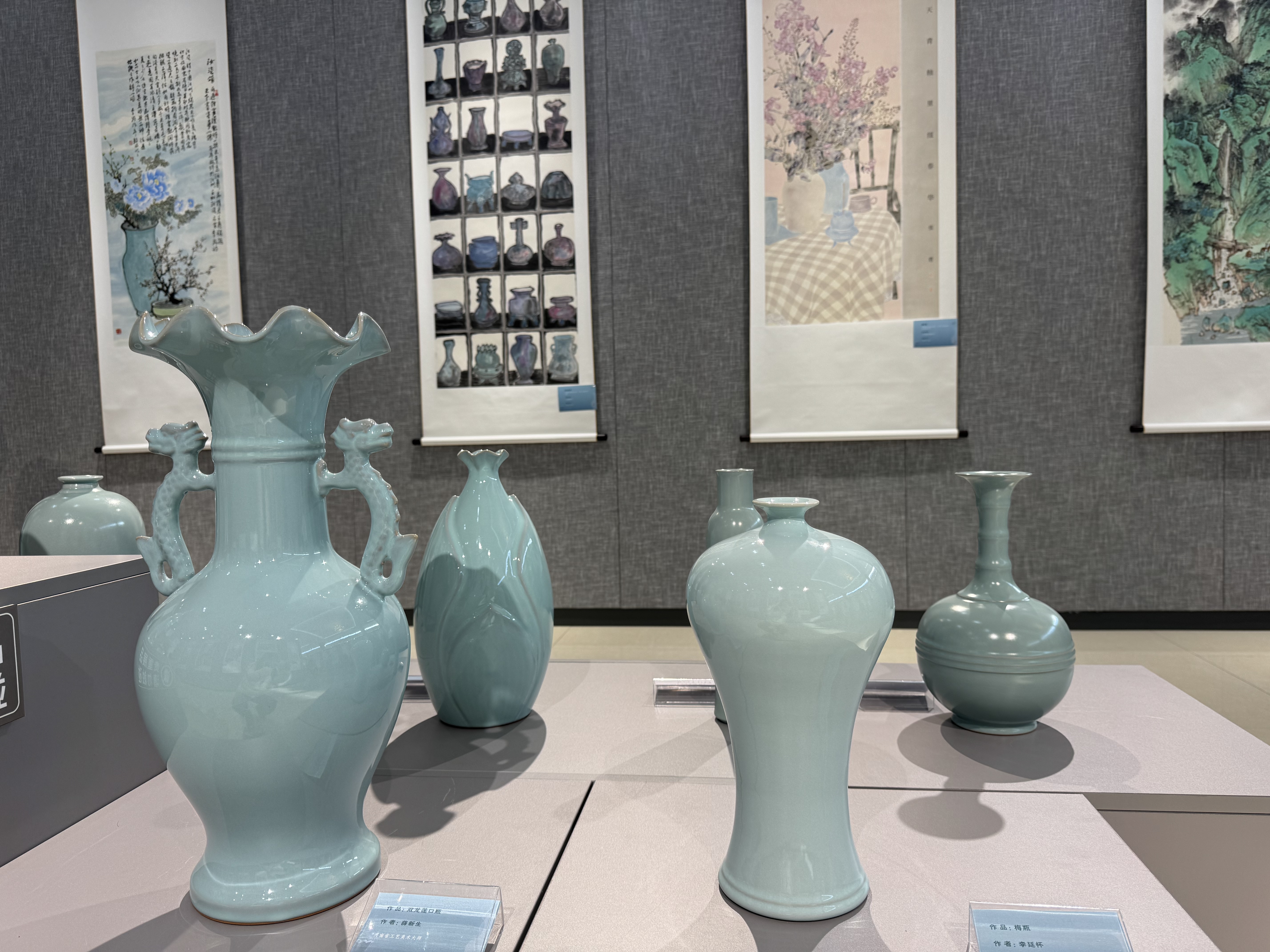 平顶山“汝窑杯”全国名家作品展启幕 400余件精品解锁非遗新姿