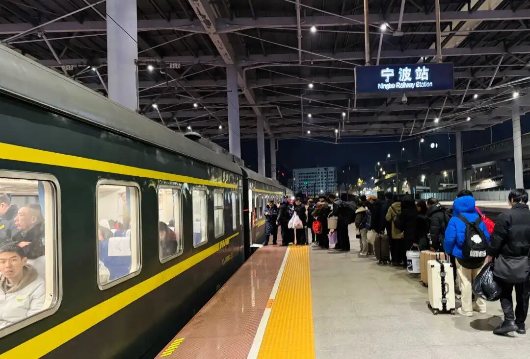 全程50个小时！宁波在途时间最长列车，来了
