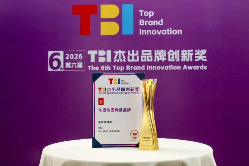 点击查看原始图片