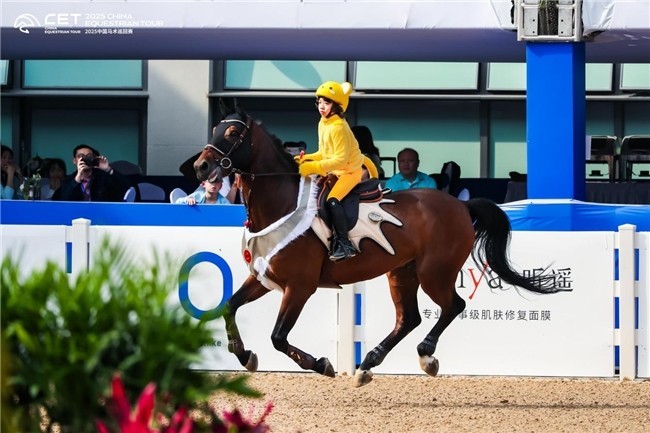 2025 中国马术巡回赛年度总决赛（CSI3*）・深圳圆满落幕