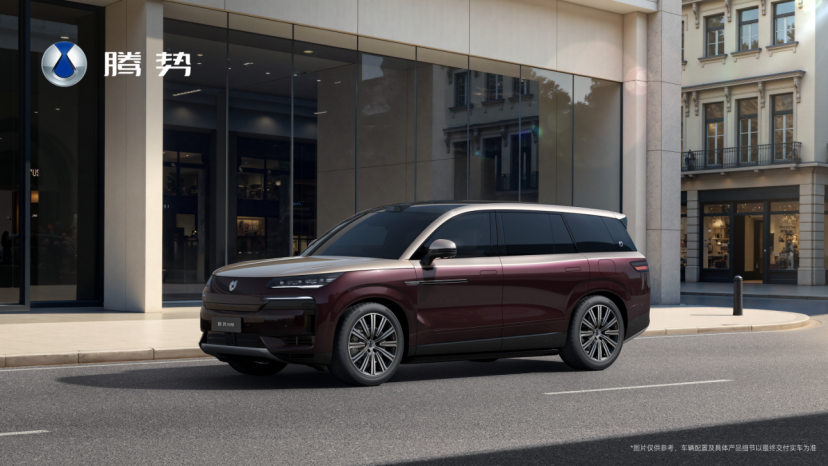 中保研最新一批碰撞成绩公布 腾势N9获得碰撞测试“大满贯”