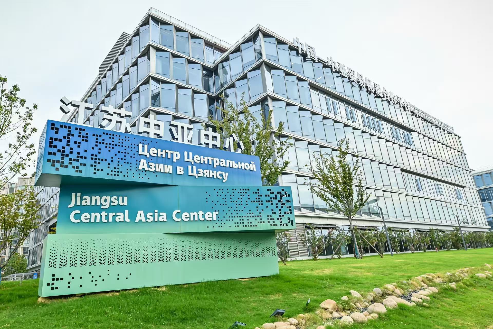 山海相逢，玄武向西！