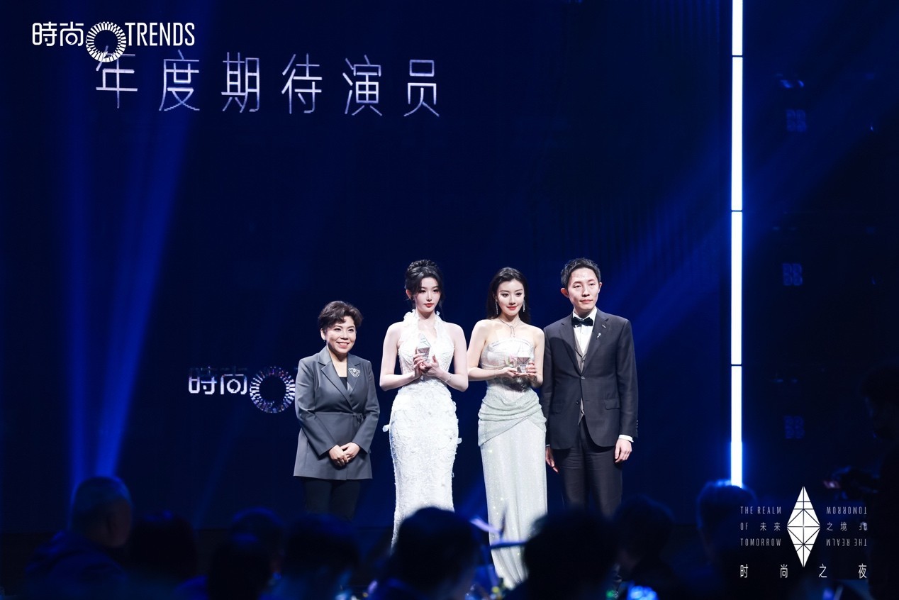 年度期待演员 孔雪儿、王鹤润