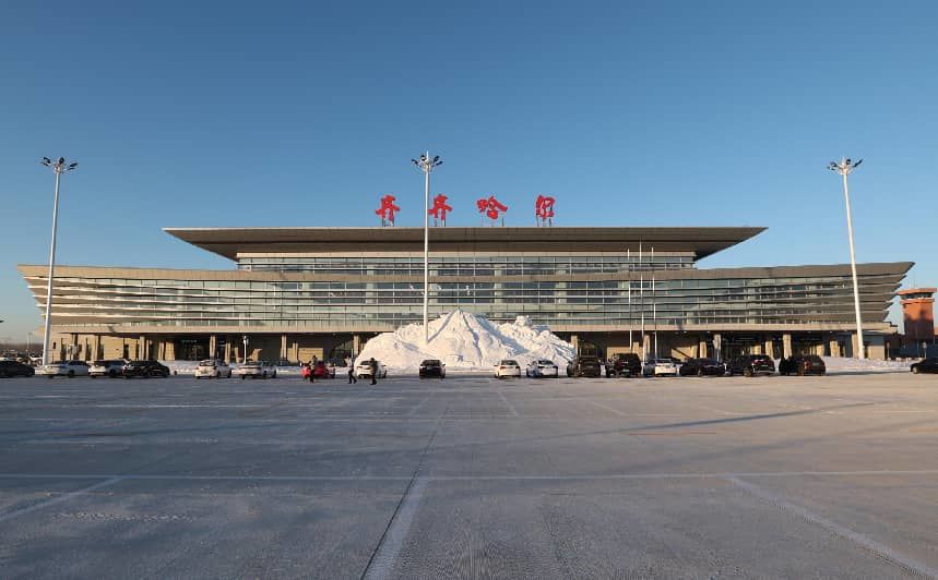 鹤舞新翼 凌云启航  ——写在齐齐哈尔三家子机场新航站楼全面投用之际