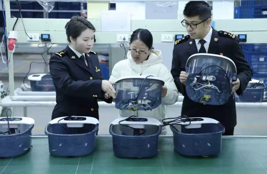 微信图片_20260120180511_6351_3.jpg