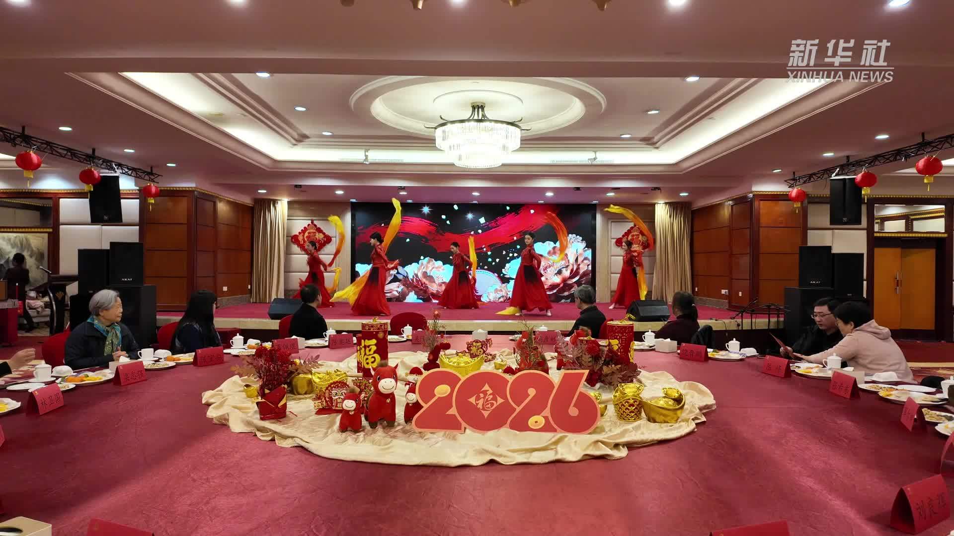 福建台胞欢聚一堂迎新春