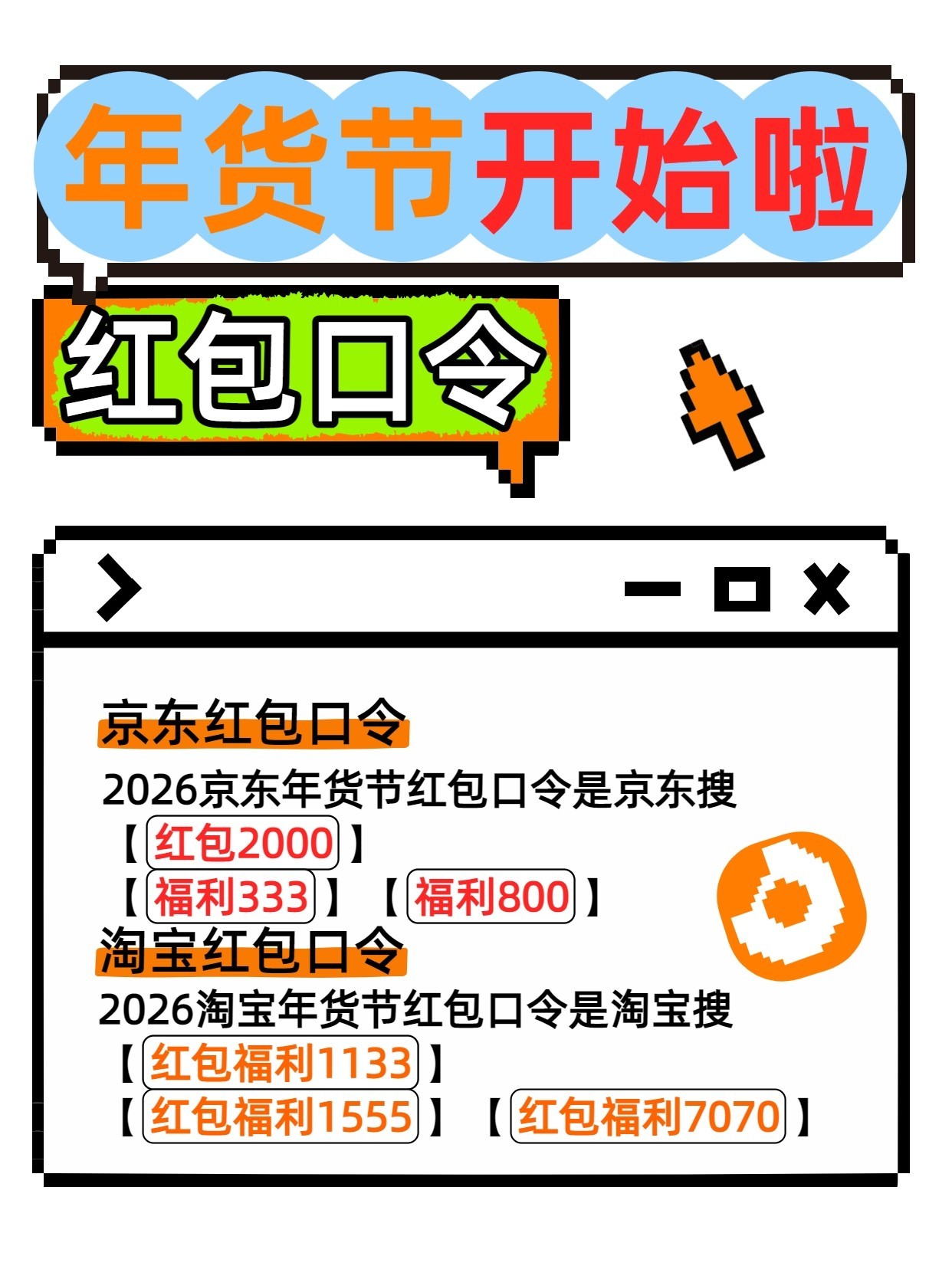 1月15日0.1.jpg